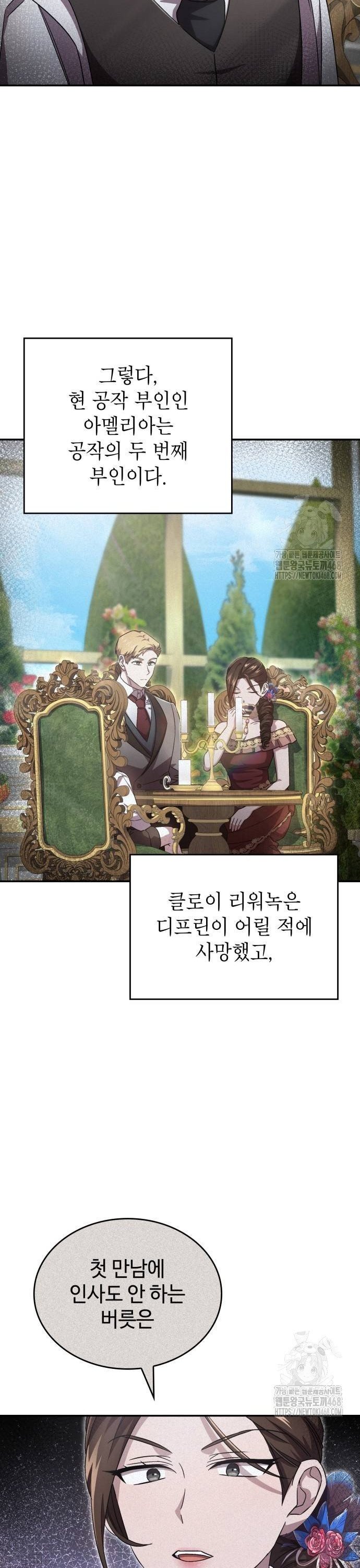 1738951530547akhcr5u9pvc.jpg