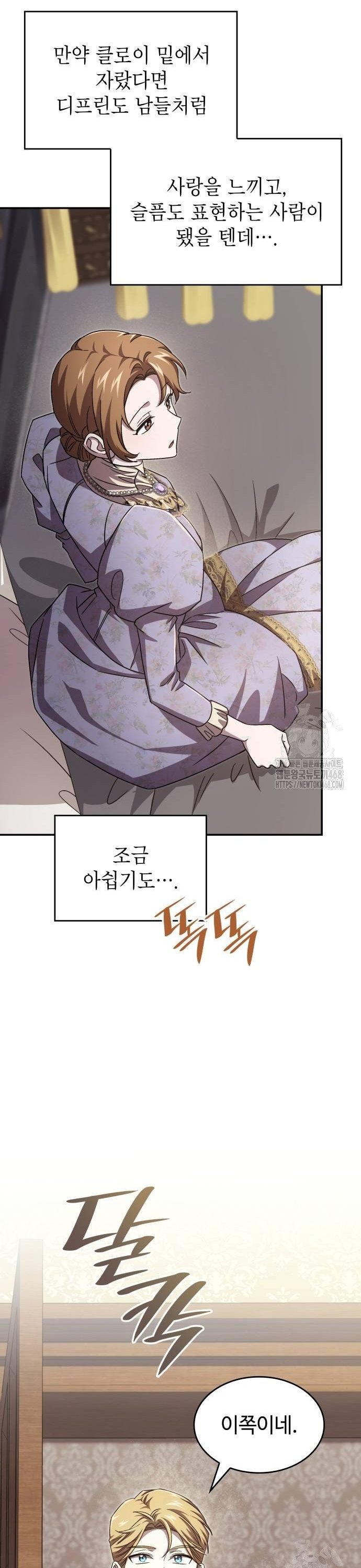 1738951530860lqqai2a2laq.jpg