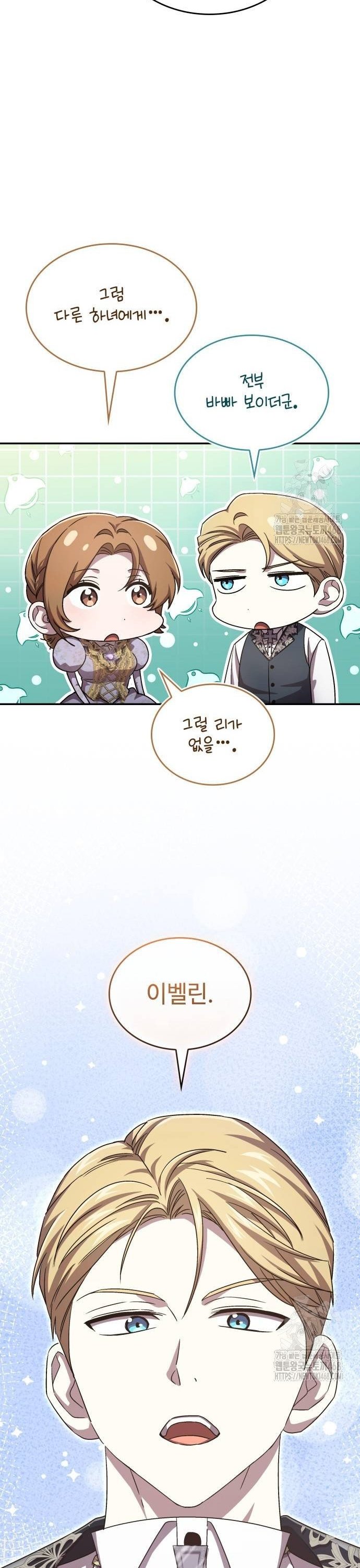 1738951531934yzd3xdequa.jpg