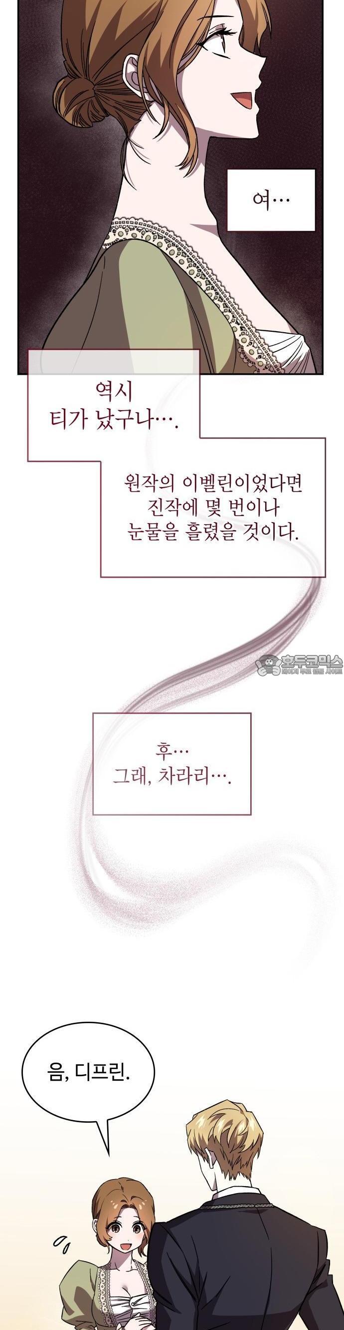 1738951291207talk2xvqfq.jpg