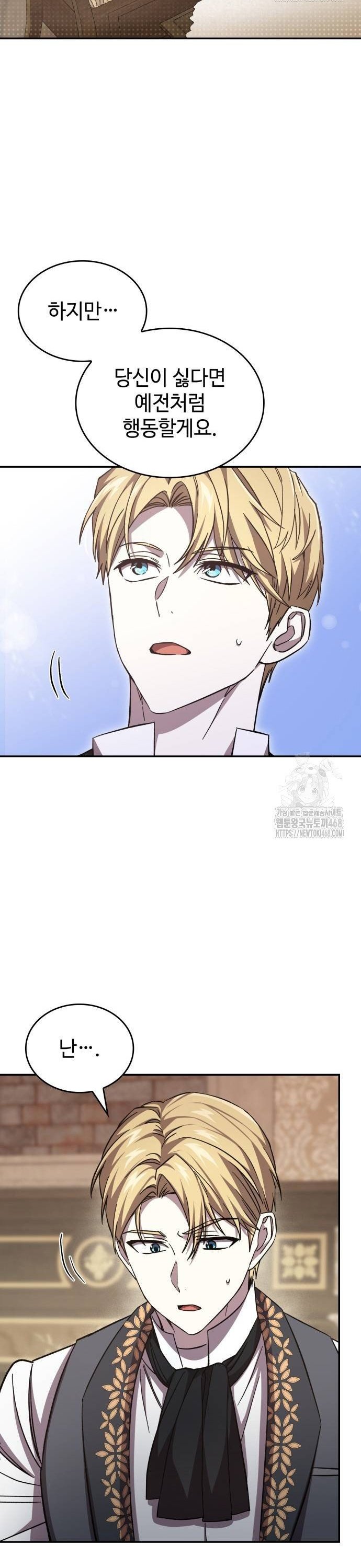 1738951363307yixk1xfndjm.jpg