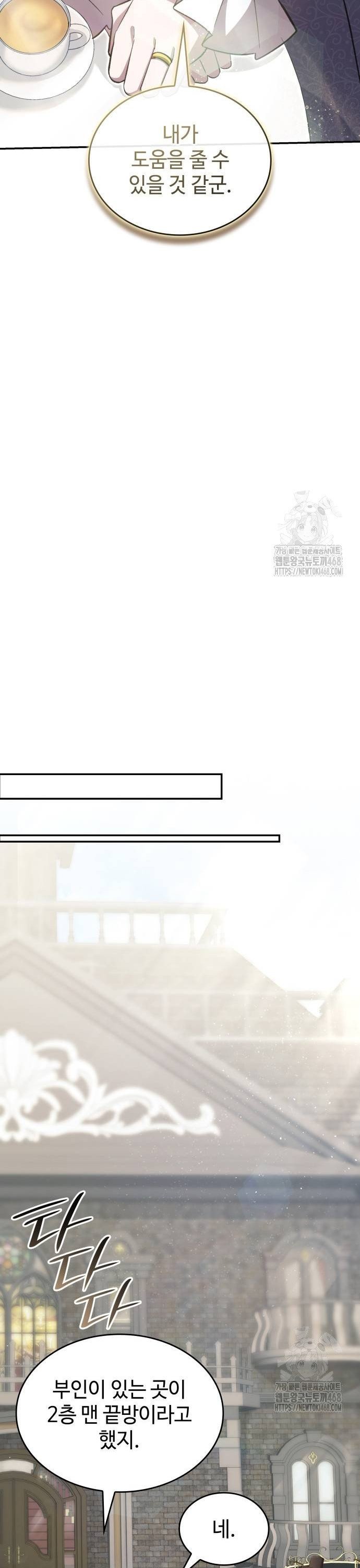 1738951385810447eg83pfdz.jpg