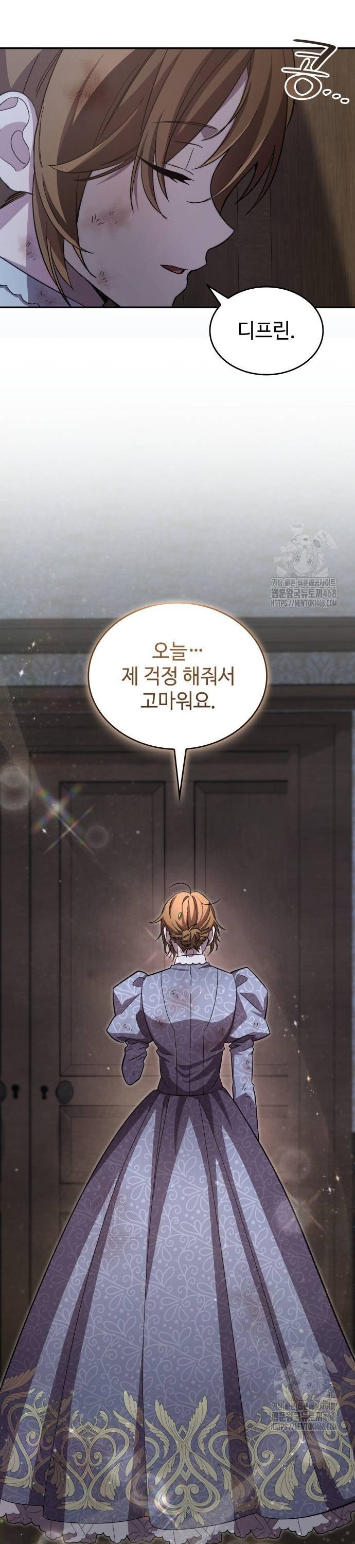 17389514070287xu2jyms889.jpg