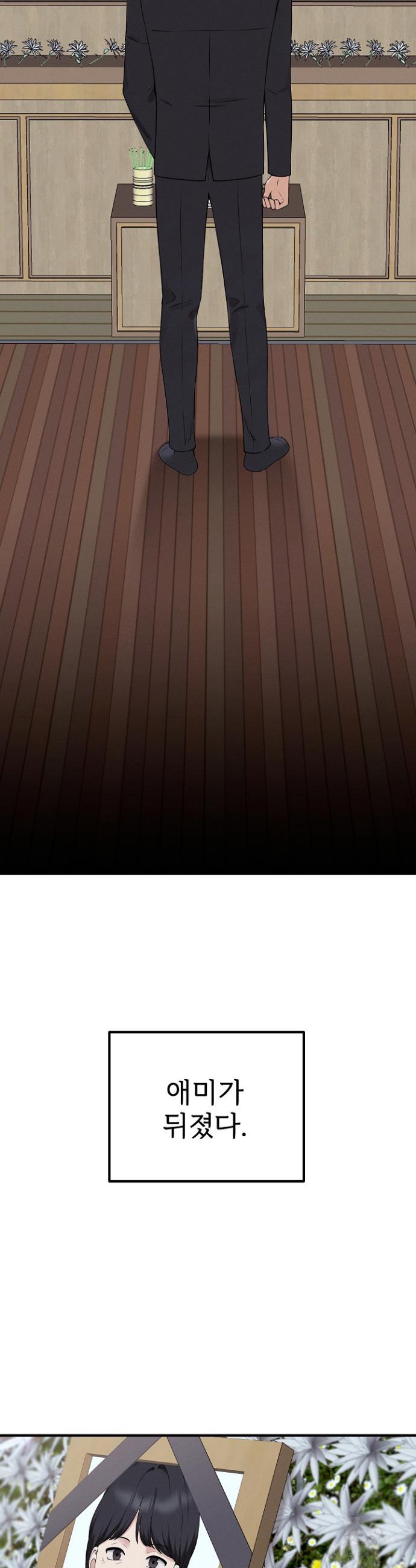 1738970235962w62rsy3re4.jpg
