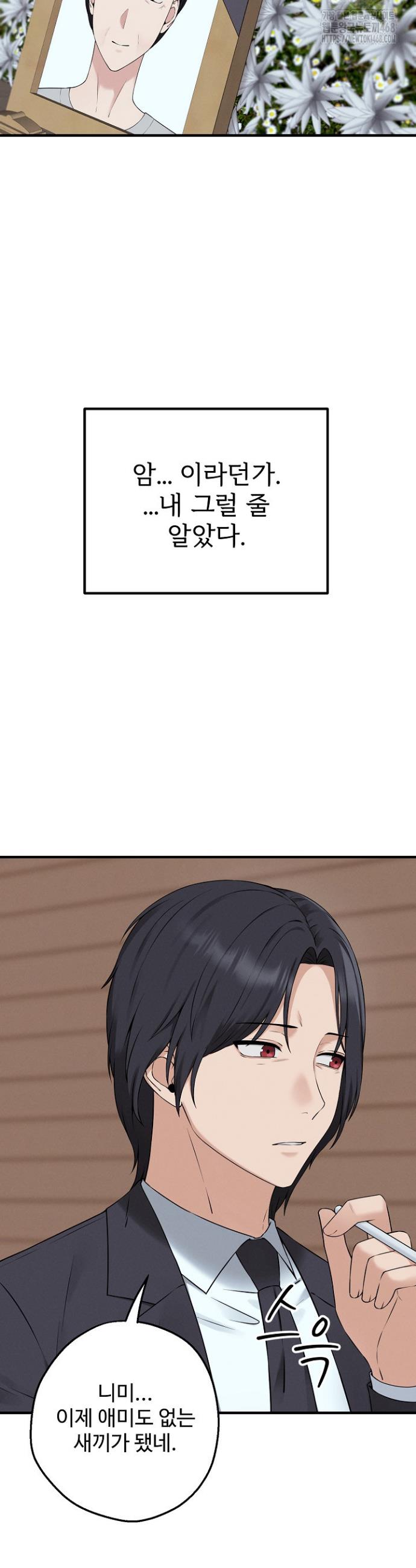 173897023611711yhh9mjydg.jpg