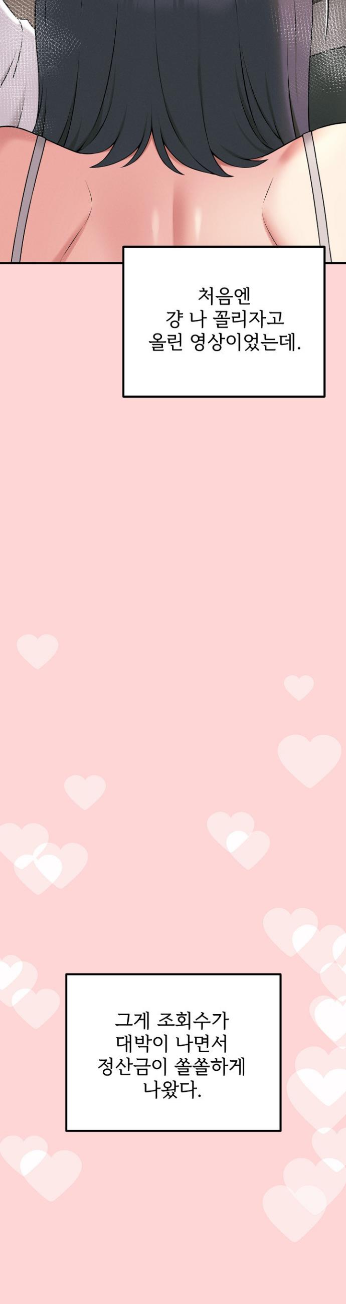 1738970244984ipx7e2jh6hq.jpg