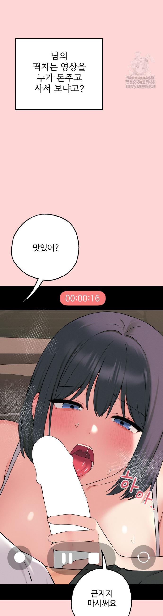 1738970245138x0b1rltb5z.jpg