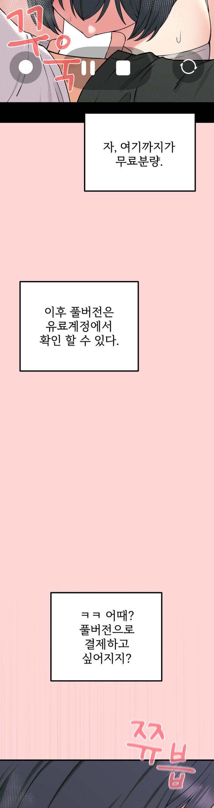 1738970245447ubbii6akj7k.jpg