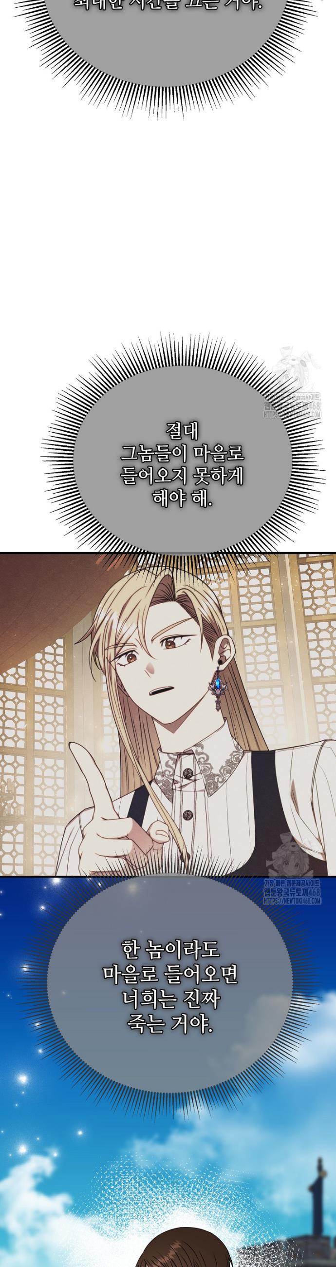1738970873368koept0utlcg.jpg