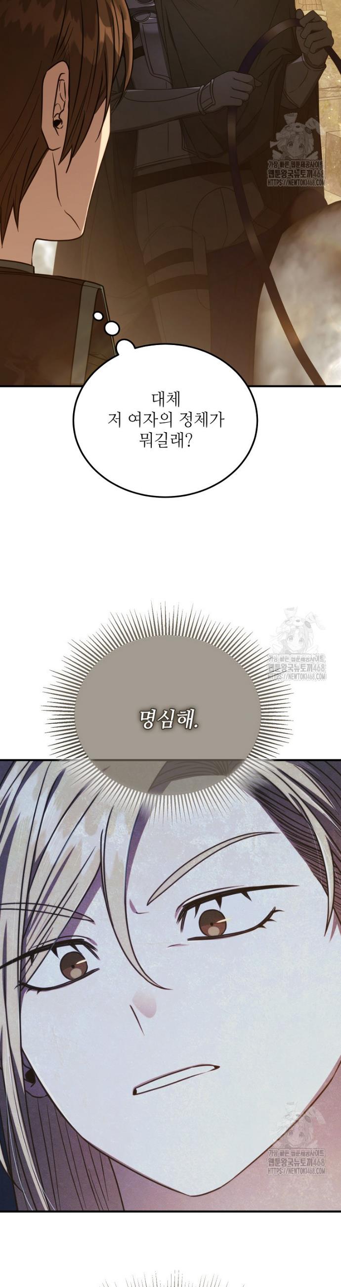 1738970880784rhhivp18b9k.jpg