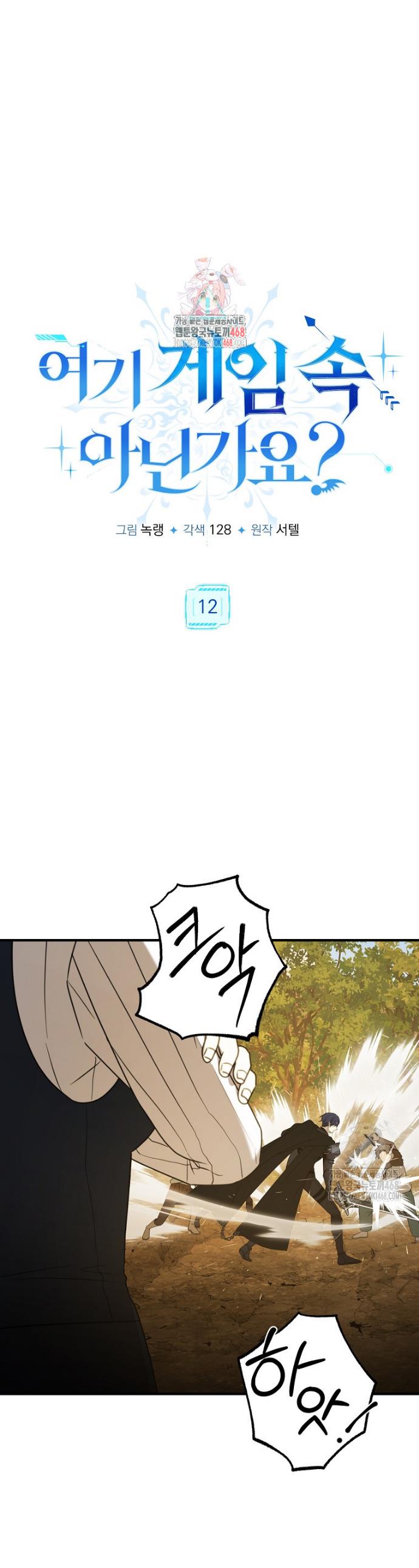 1738970902201poihy3z2nig.jpg