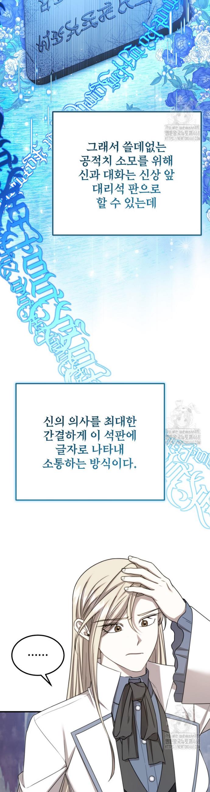 1738971034519p569nagou9.jpg