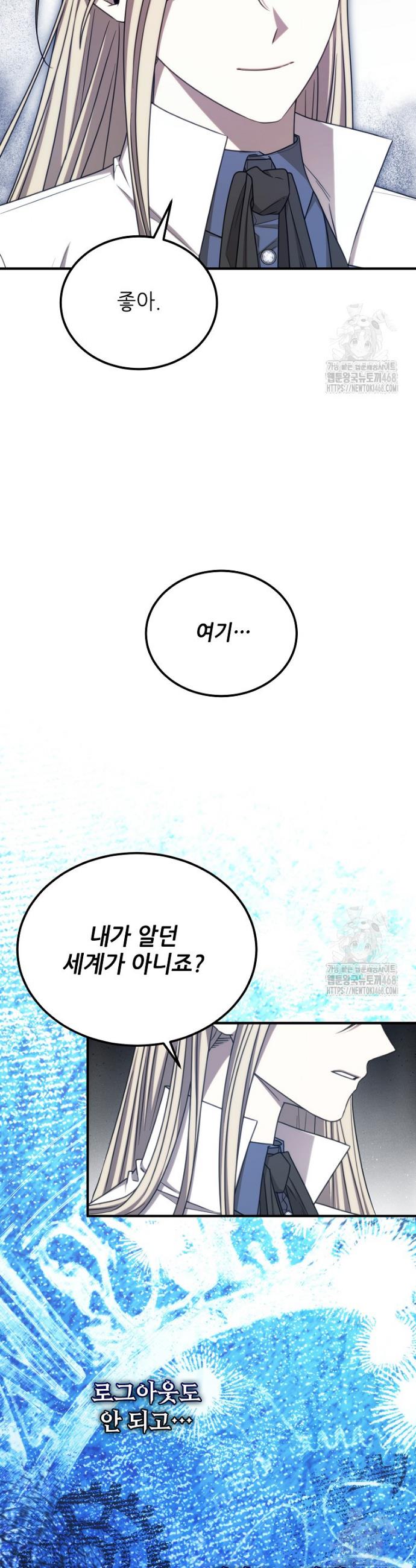 1738971034981jzz1snvnp1s.jpg