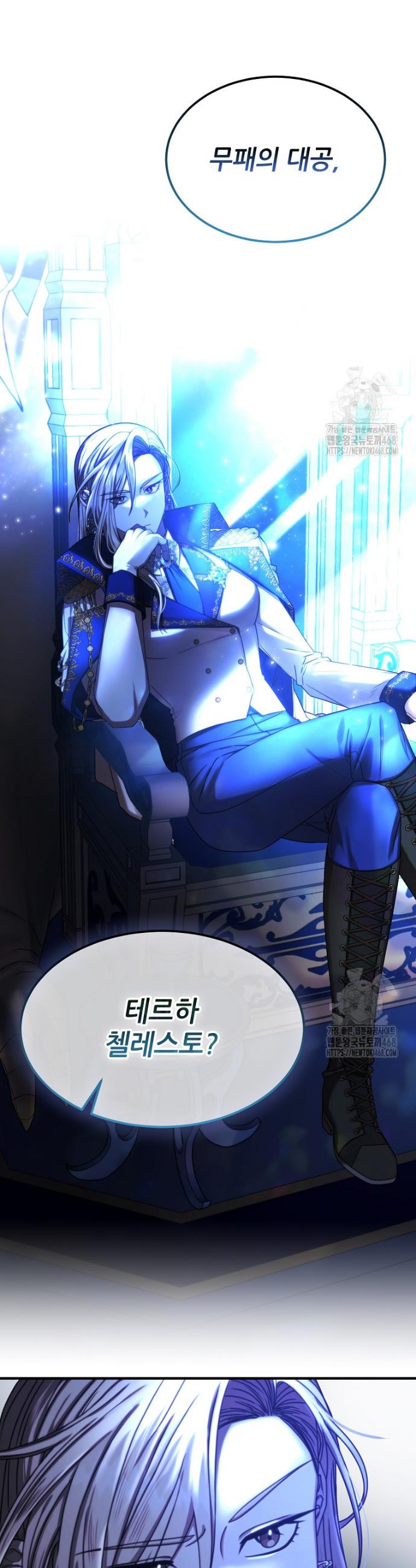 1738970745406mr5taflghm.jpg