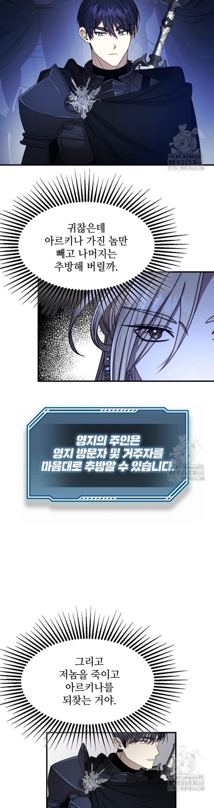 1738970749164zsg2rhkrco.jpg