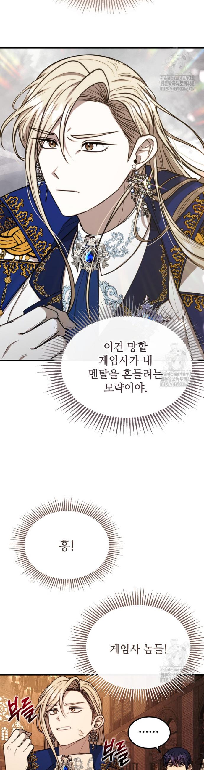 1738970767568wn92wyuowej.jpg