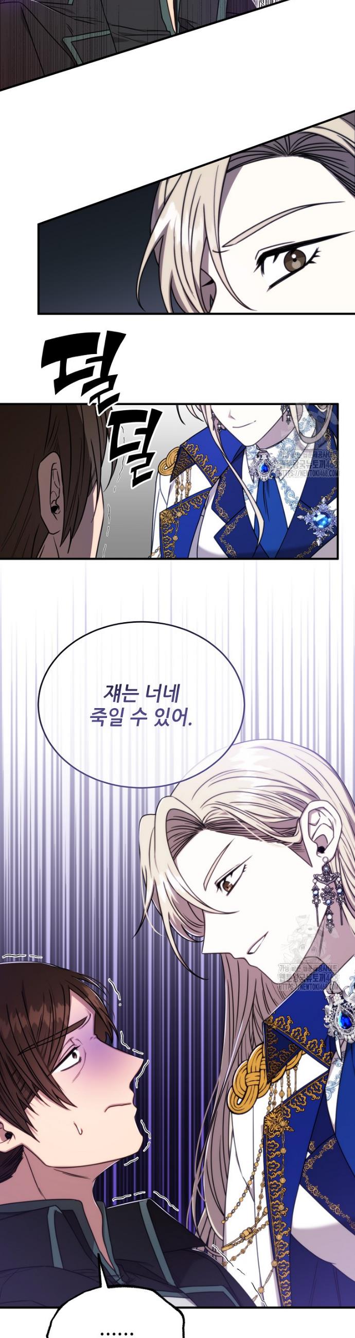 1738970821432eggmi8fbql.jpg