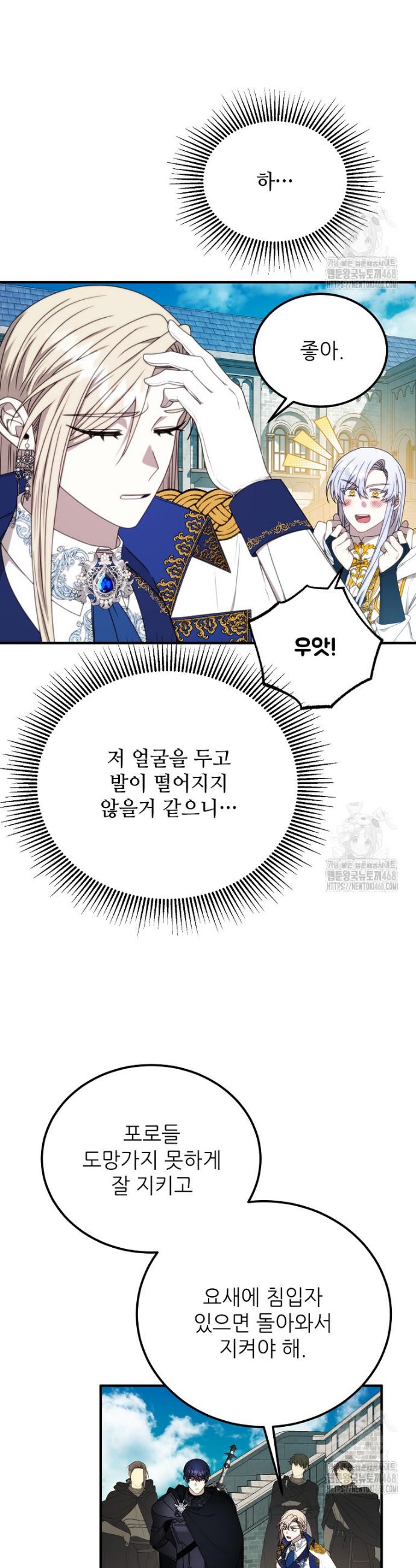 1738970839657wne34haiynk.jpg