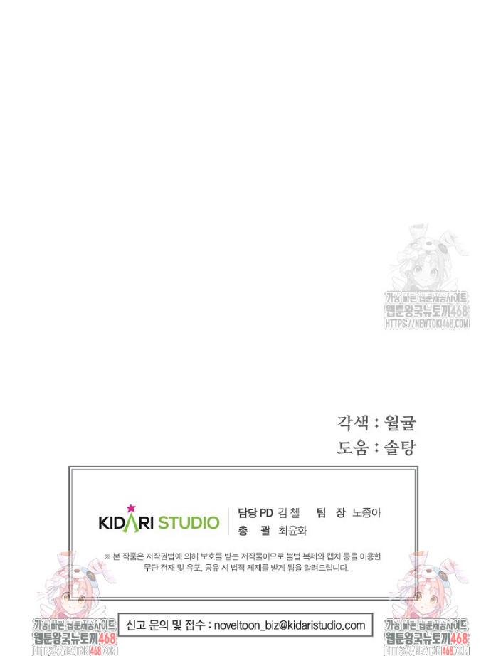 1738970840429ic4m0gw3to.jpg