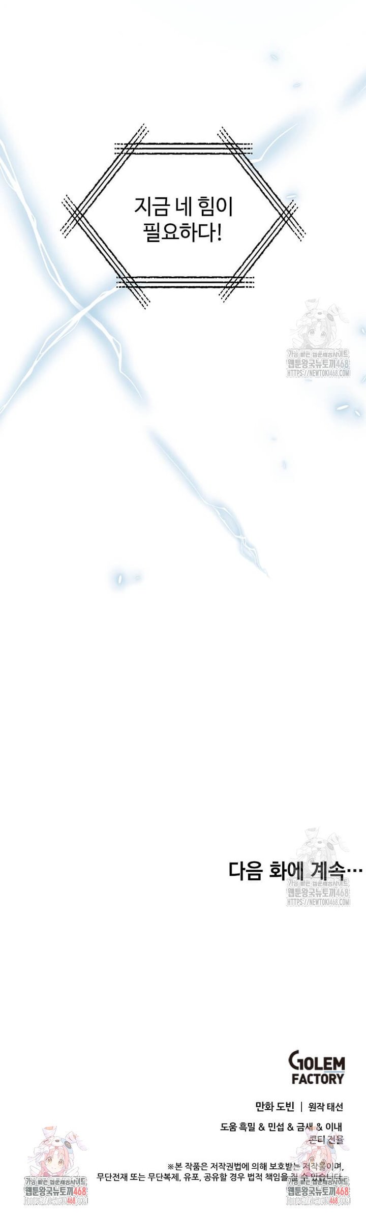 17389505957827rc4egbmu9a.jpg