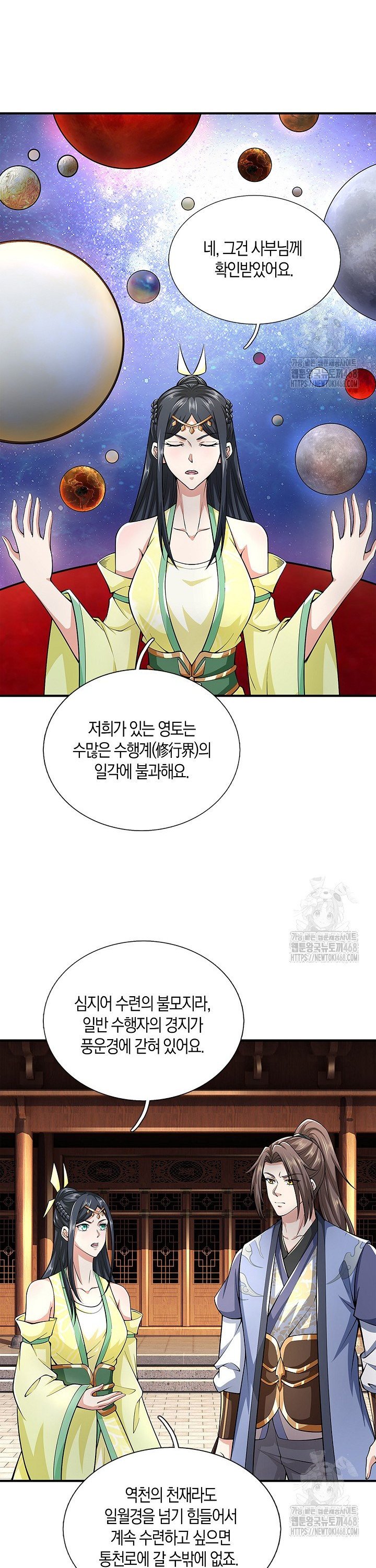 1738970943835gh4uxkr0cud.jpg