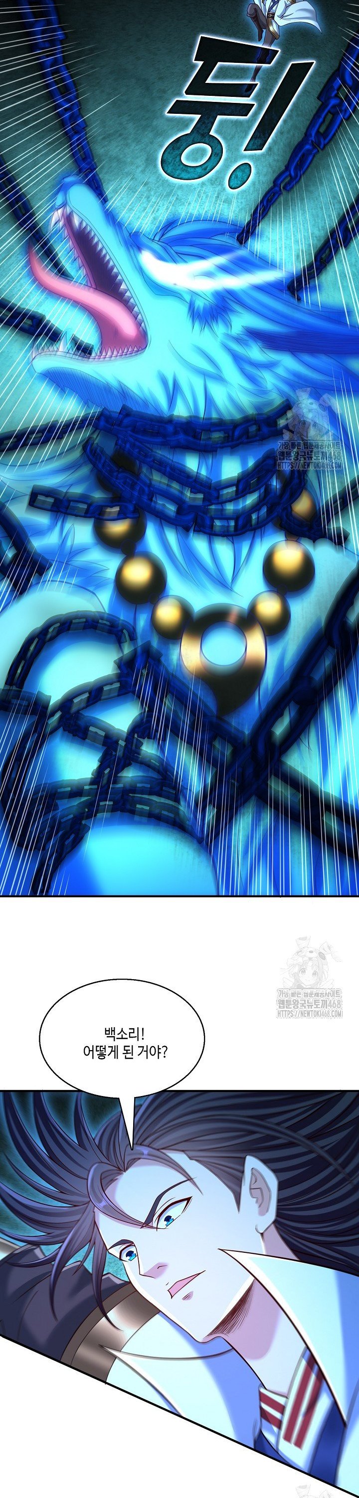 1738951494922rwqwrohfdk.jpg