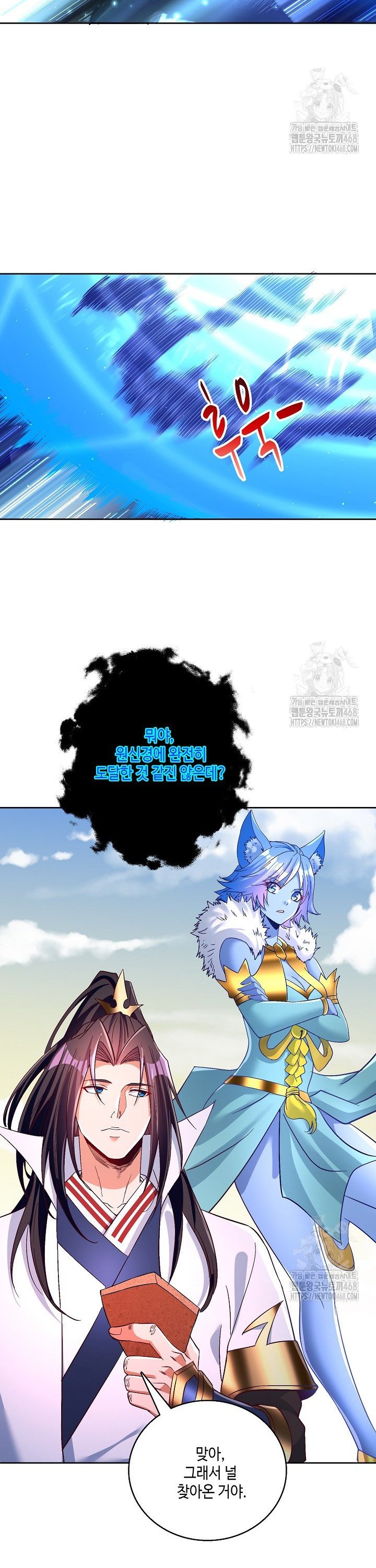 1738951496304907snbf8b1k.jpg