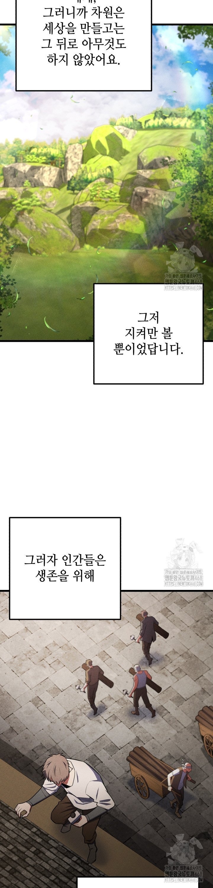 1738950635803txwpoegdqt.jpg