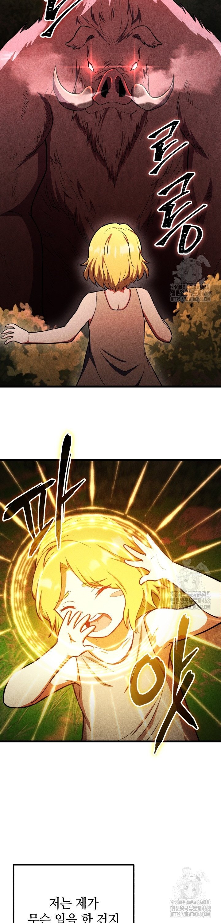 1738950636565k19czg5nqmb.jpg