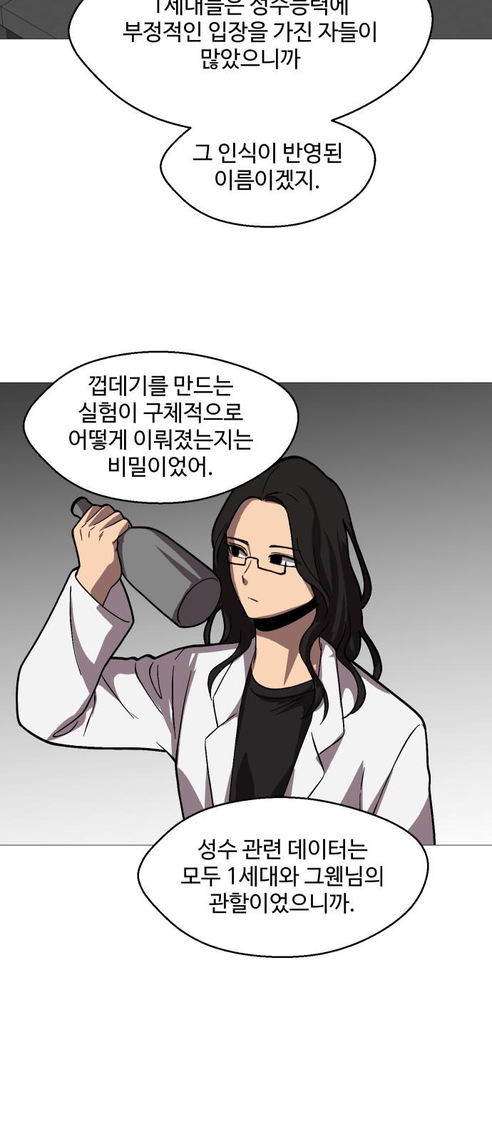 1738950567892uxq2lu0lue.jpg