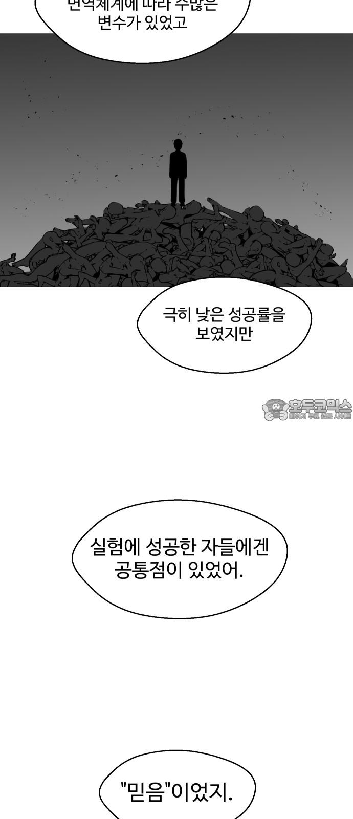 1738950568663asn1h7rd7l4.jpg