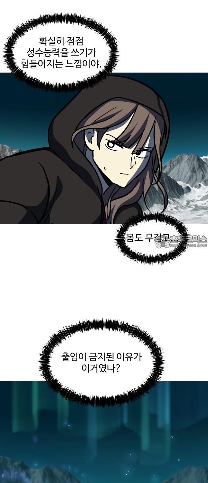 1738950574272amprytfqva.jpg