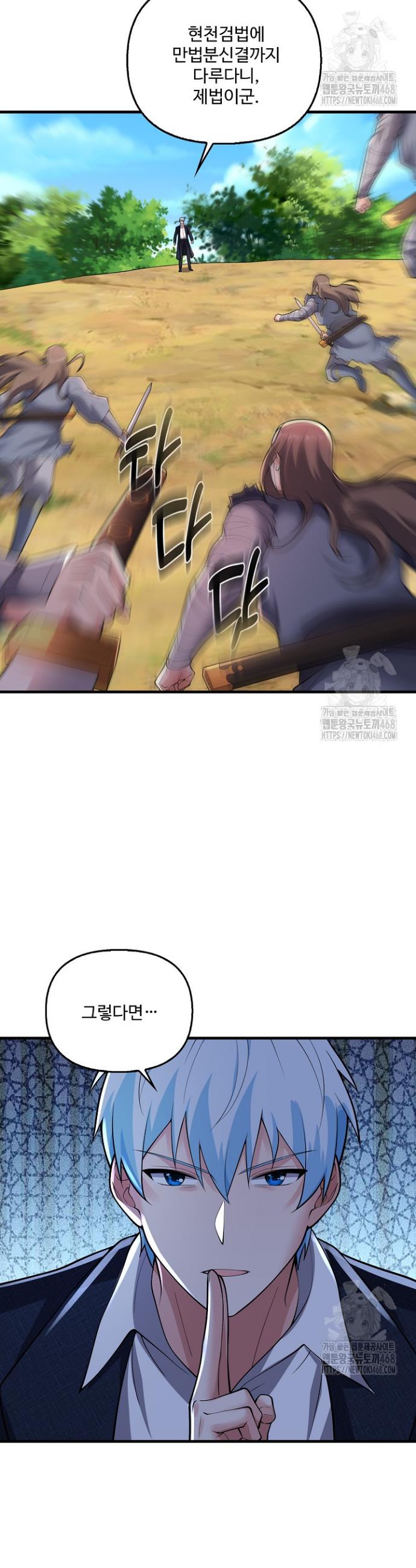 1738951479684y5pb237k4mo.jpg