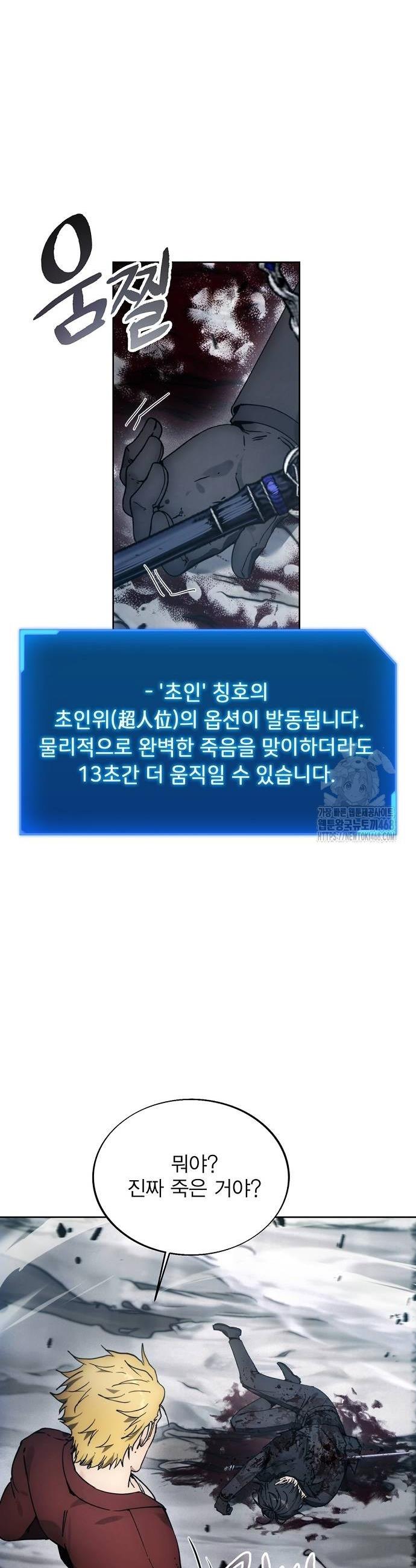 1738951531783wopcdoci0ak.jpg