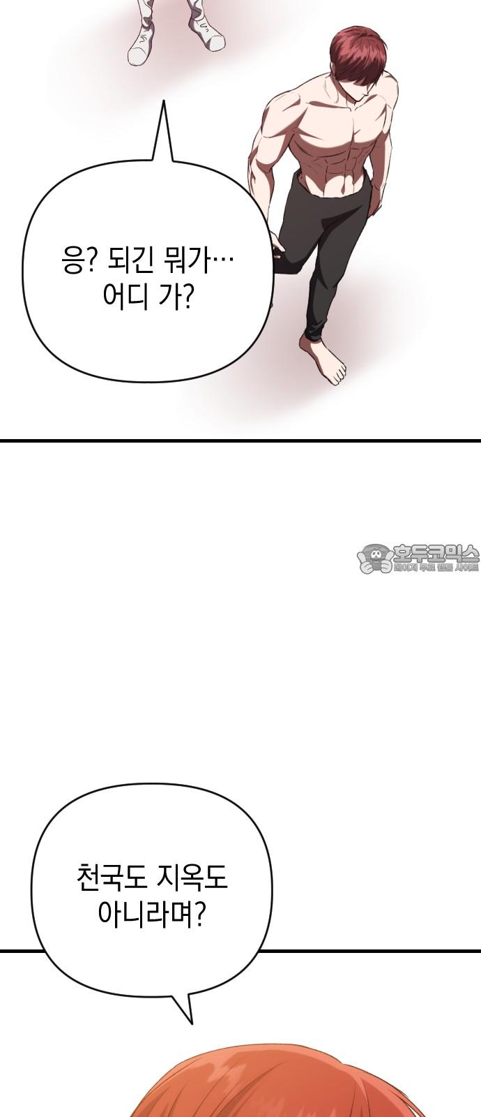 1739053352657kfyss4f0aus.jpg