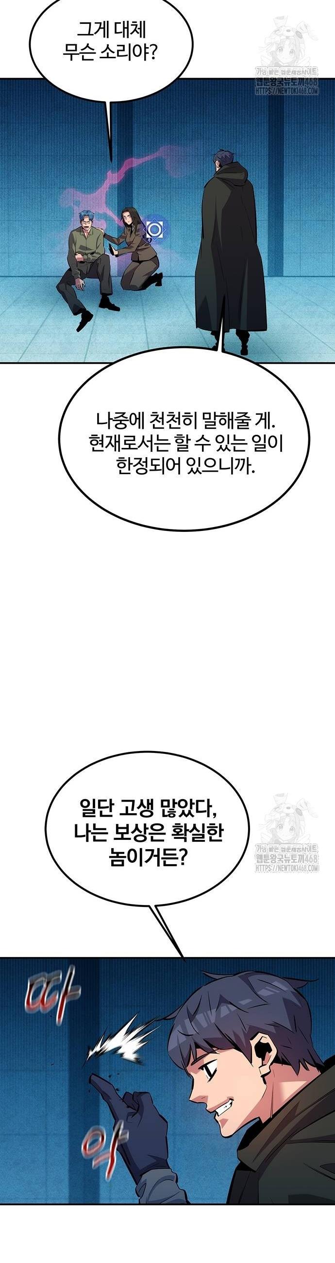 1739053338056ngvw2qjceq.jpg