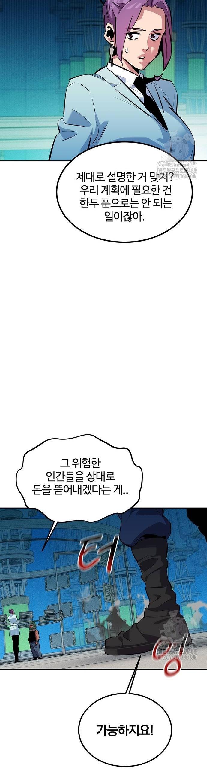 1739053341791p0onql15tqs.jpg