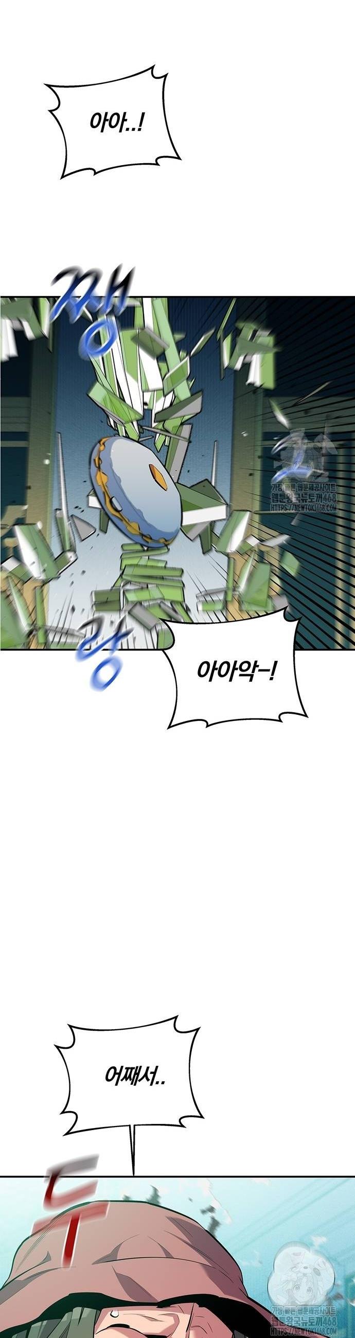 1739053342716nsdbav1jqe.jpg