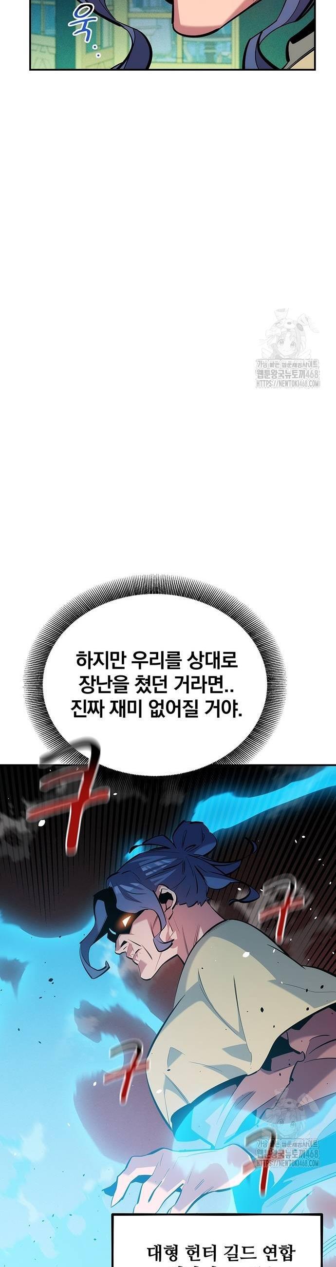 1739053346444mrlypvudq8.jpg