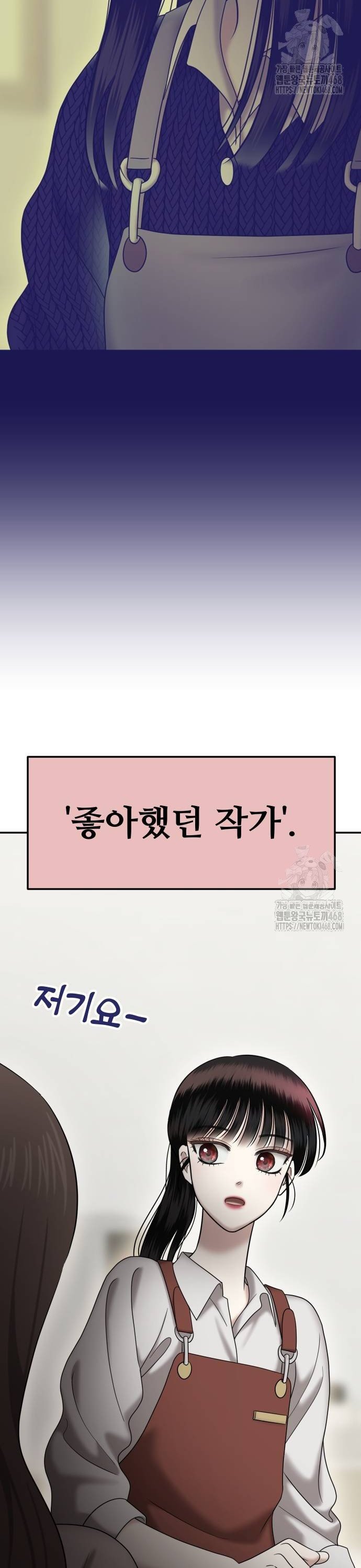1739051947818hyeuzu8yuc9.jpg