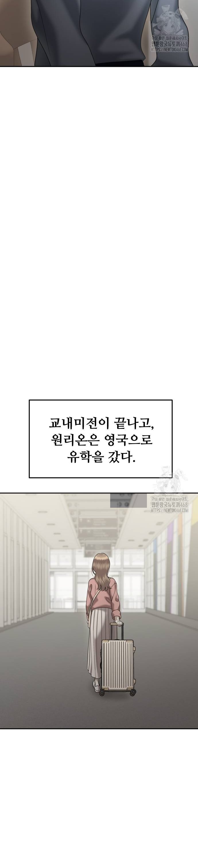 1739051951816hygndy34vu.jpg