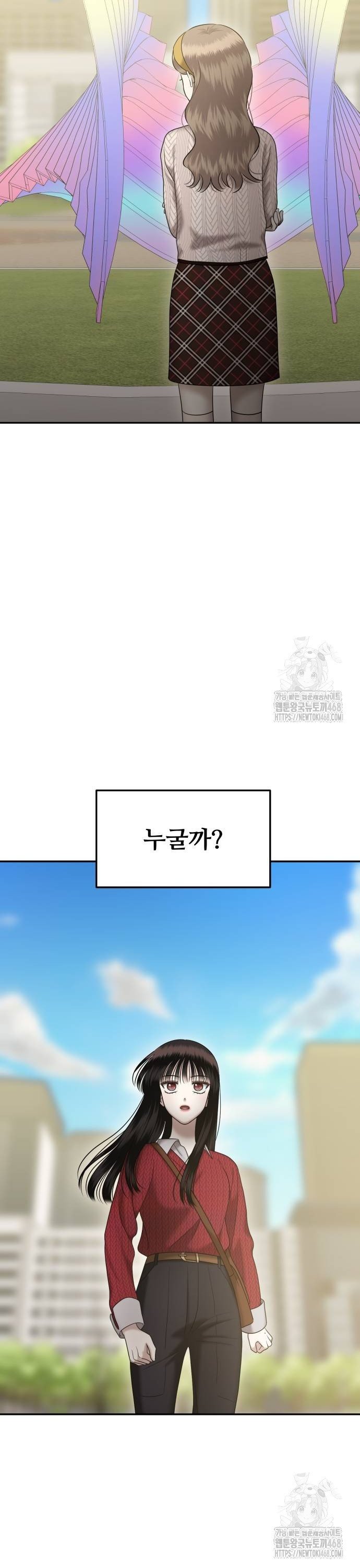 1739051955212xu7arztk3c.jpg
