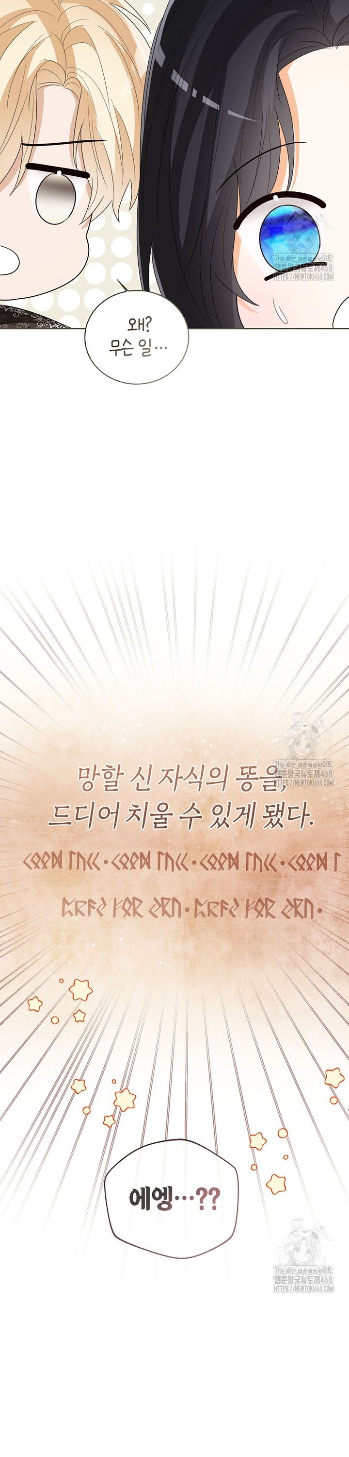 1739053351876md167fi9t7.jpg