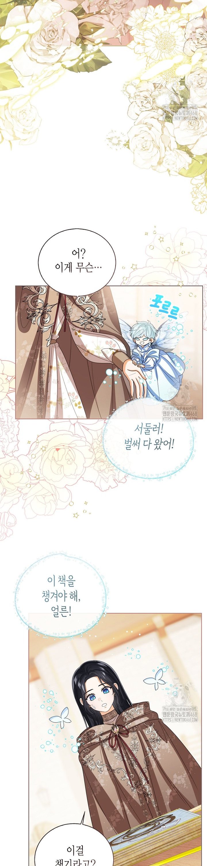1739053352962ogpyv19hcb.jpg