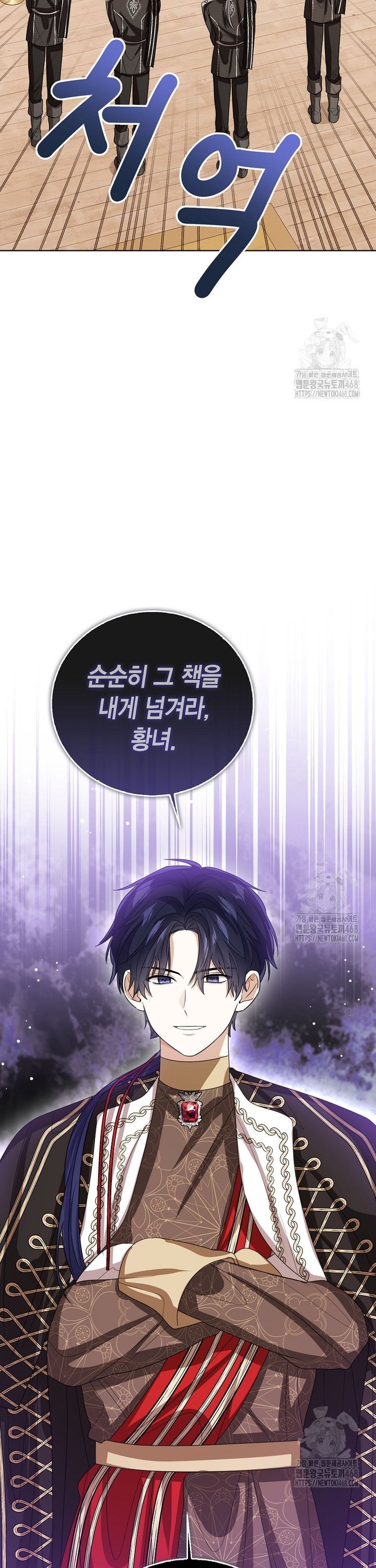 1739053357963m7onizms4qd.jpg