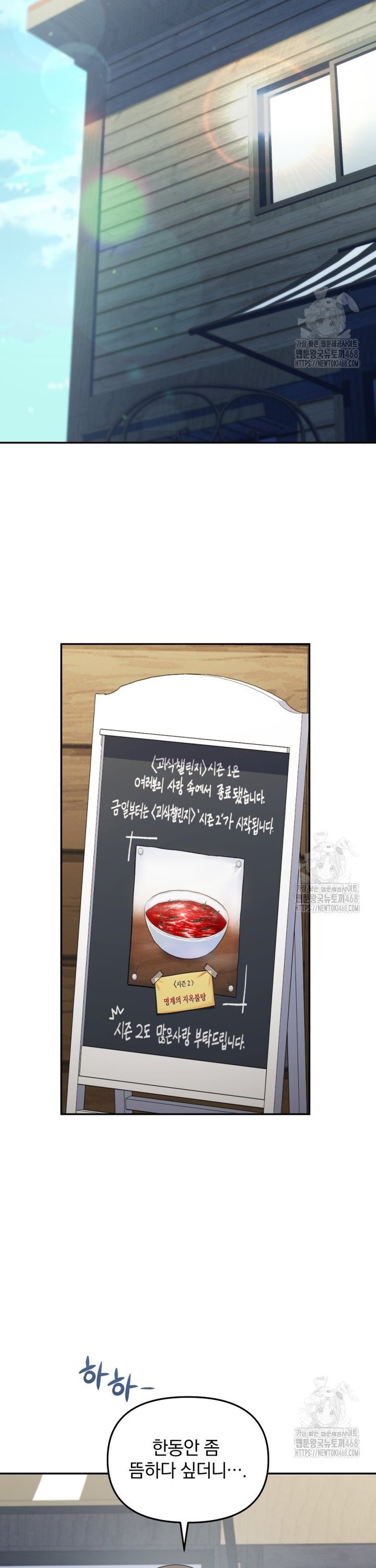 1739053358117ijvlpc9bhpa.jpg
