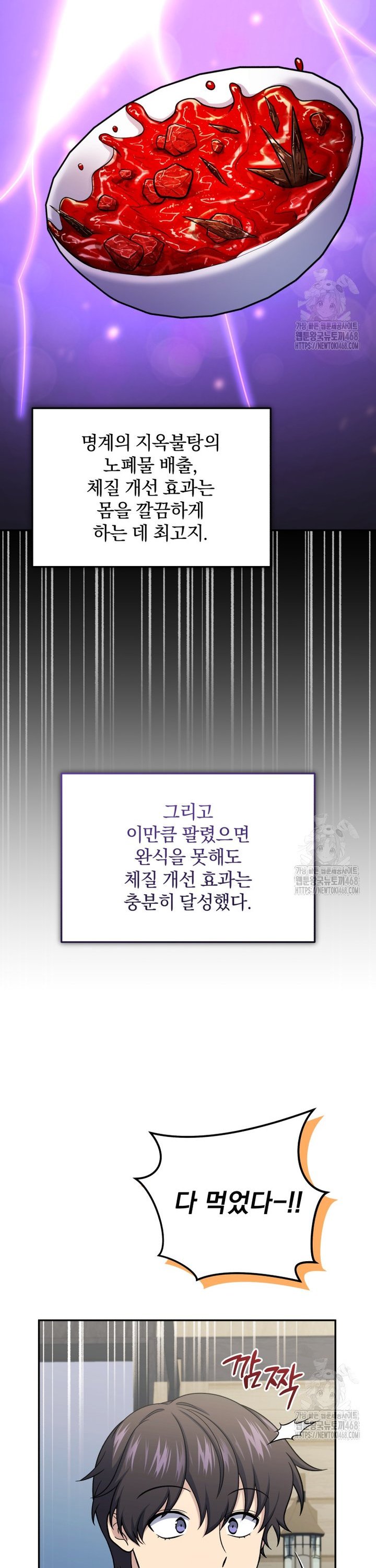 17390533643463vna2n5cvp5.jpg