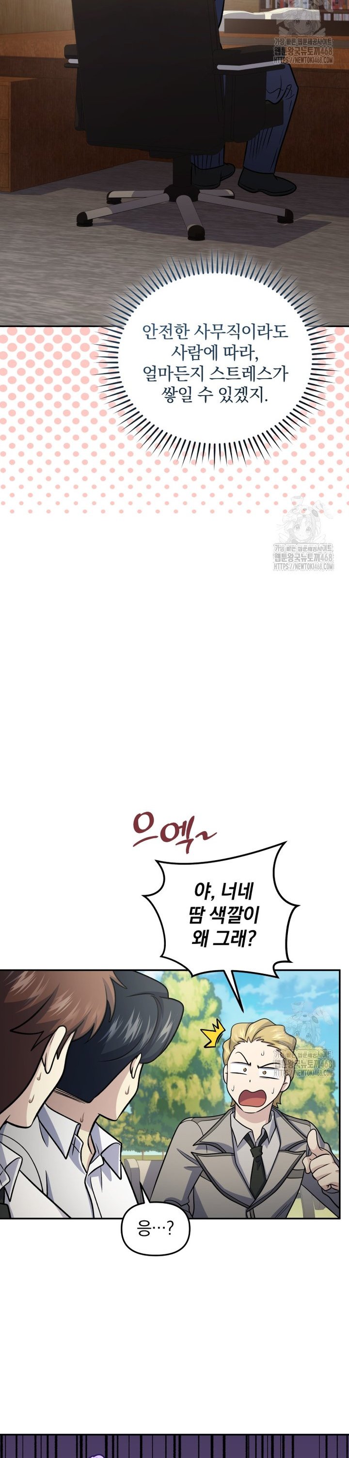 1739053369469o50ugtixue.jpg