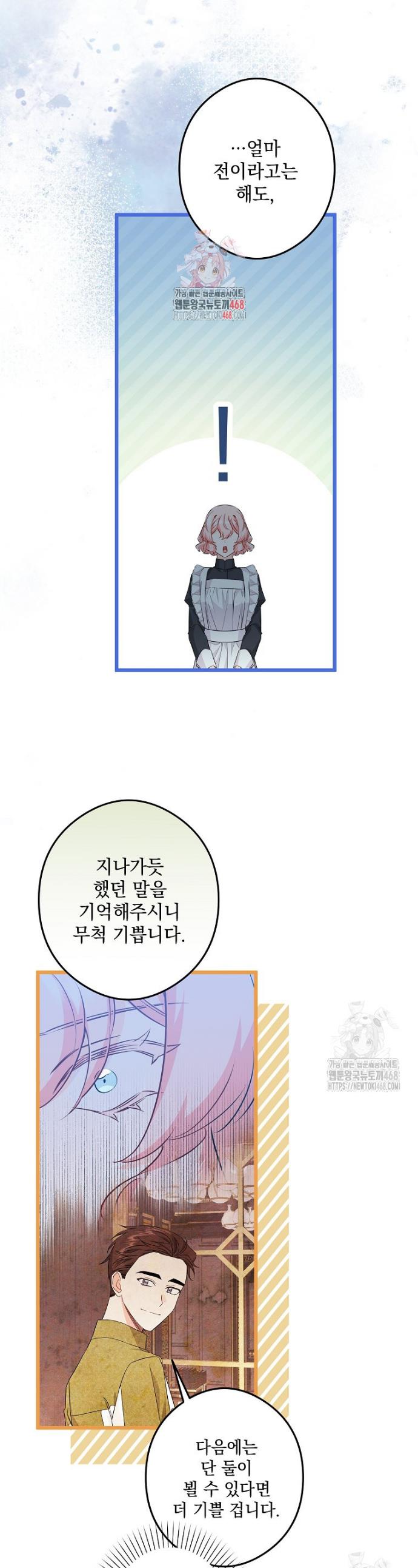 17390533129072nnpou5wwjh.jpg