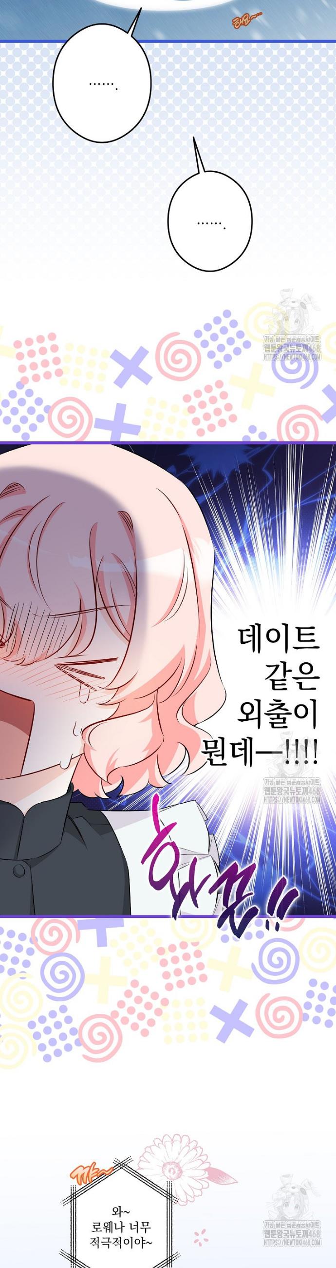 1739053316693jikl0podmk.jpg